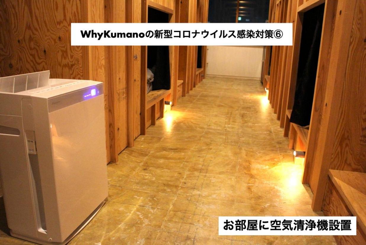Whykumano Hostel Nachikatsuura Exterior foto