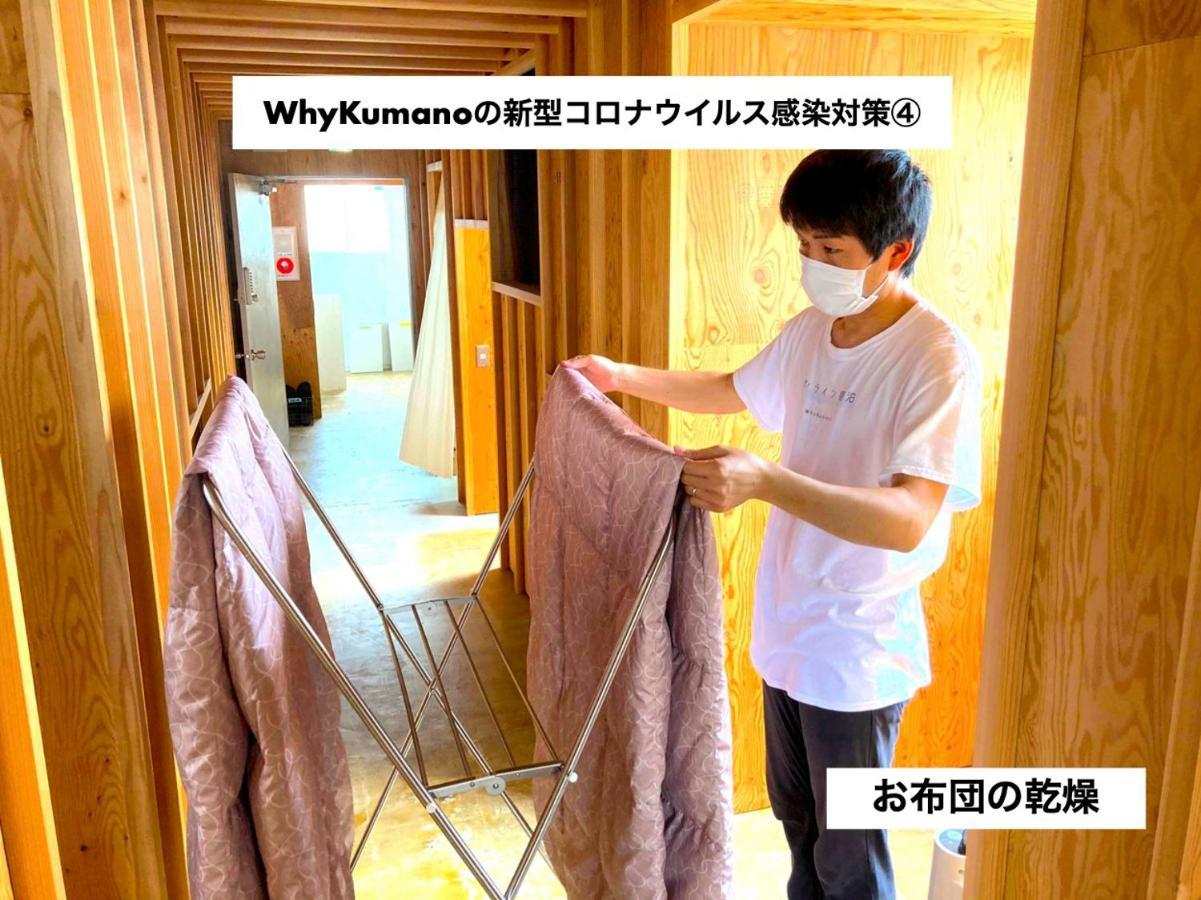 Whykumano Hostel Nachikatsuura Exterior foto
